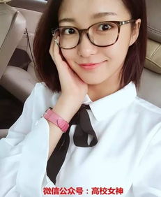  王思聪新欢被扒出了,竟然是豆得儿的翻版