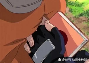  火影中千年杀到底啥感觉鸣人3个表情告诉你,嗯还有舒服