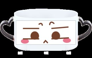 掀桌子表情包动图水杯