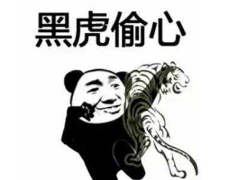  前作遭玩家怒喷,时隔2年开发商洗心革面,steam新作获近万好评