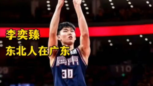  锁定五佳球最后一攻赵睿吸引包夹威金顿折叠隔人劈扣