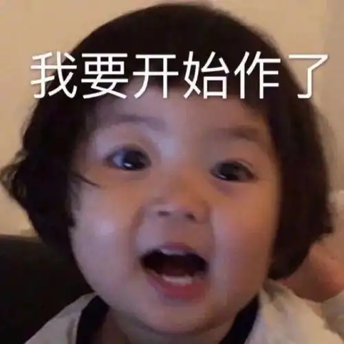  朋友圈治愈情话之201108