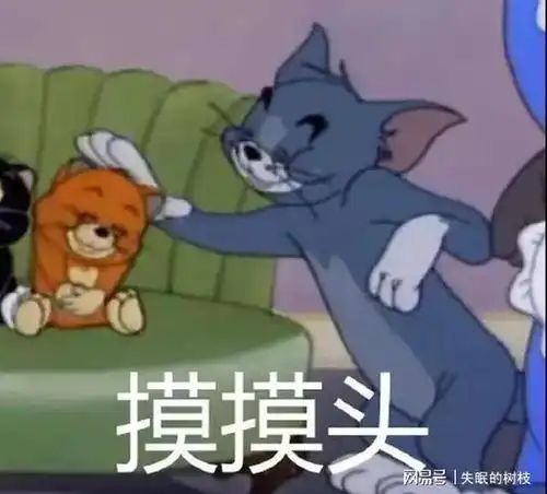  傲娇的男人最好命看到亲爸的私密群后