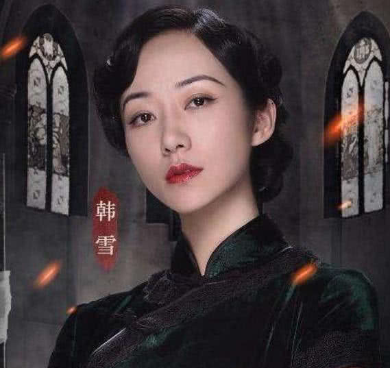  韩雪曾隐瞒身份去参加相亲节目,却没有一人为她留灯,后悔也没用了