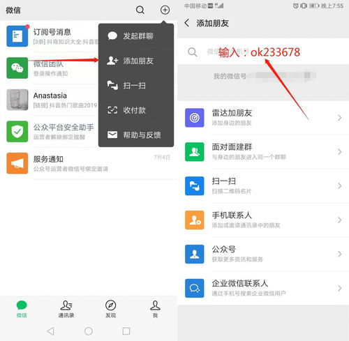  抖音卡点视频软件分享,3款卡点神器,一键套用模板就能自动生成大片