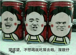  神级gif妹子竟当众穿丝袜街霸隐藏情色元素