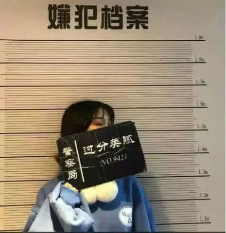  最近火了超隐蔽情侣头像,因为我爱你,想被宠上七八十年