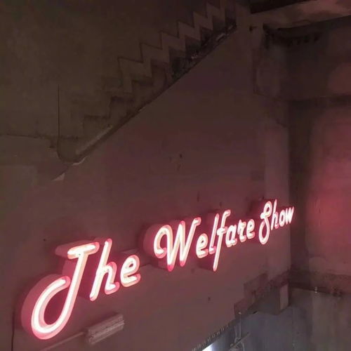  头像壁纸以我为梦,渡你一生