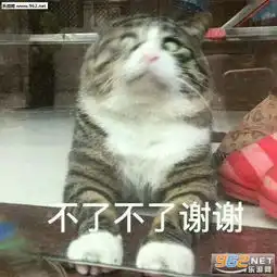  好可怕我得走gif动态表情包图片失蒜了装蒜了蒜头王八表情包下载乐游网游戏下载