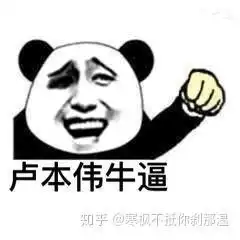  在王者荣耀里叫队友撤退有多难