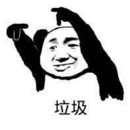  上海堡垒豆瓣3.2分,这15条神评论让人笑出腹肌