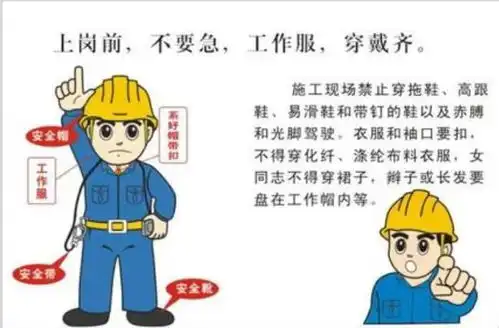  工人找活真的很难吗