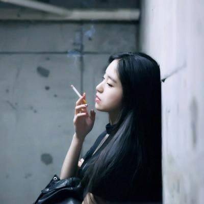  社会头像女生霸气吸烟高冷范女生头像图片大全