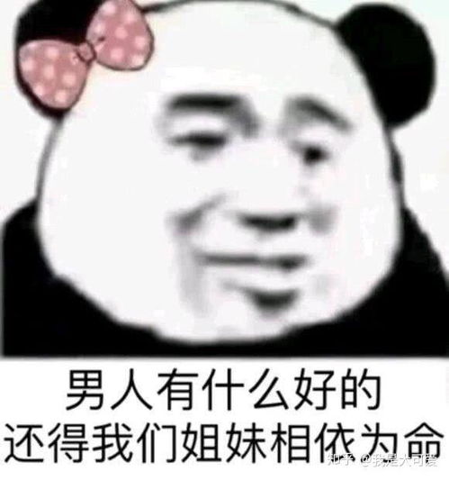  你有哪些回购过五次或五次以上的护肤品