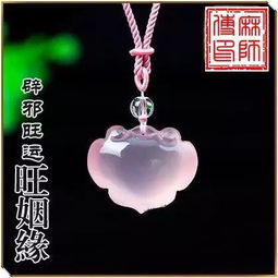  女孩子结婚有哪些讲究,最适合结婚的月份你可知