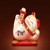  2018微信招财风水头像微信头像图片大全