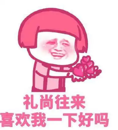  和平精英新皮肤亮瞎眼特种兵变魔法少女,今年大厂都不做人了