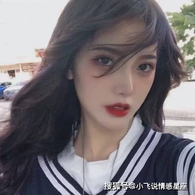 头像图片女真人高冷女生