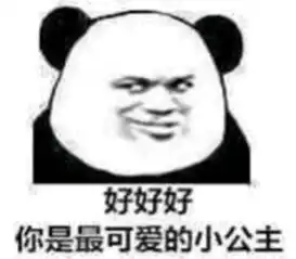  盘点那些年偶像剧里的恶毒女二