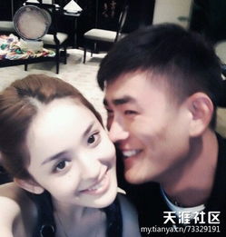  校花杨紫交富豪男友古力娜扎借高富帅上位