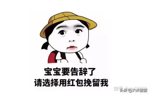  盘一盘成都的东南西北中上