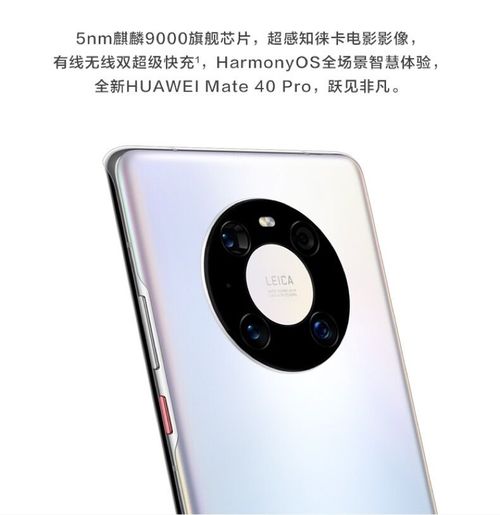  安卓最强机王竟然是它
