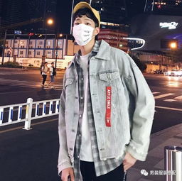  男士穿衣法则,秋季少不了的夹克搭配