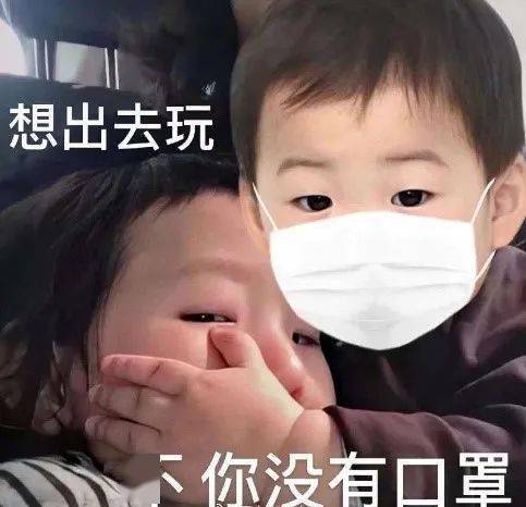  采访今夕往昔,同疫不同样