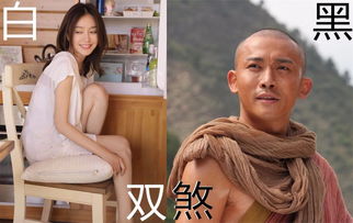  蛙哥白月光大猪蹄子,延禧攻略带火的流行语你还知道哪些