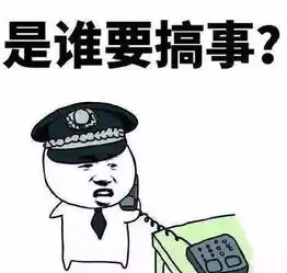  这位教授被请进了深圳海关,出发前同事奉劝过关千万要小心