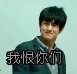  今日神段丨你的朋友圈有吹牛x的吗比这些人还厉害