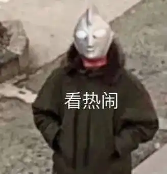  最近在看小说十年一品温如言有点疑问