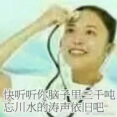  怎么哄男朋友呢
