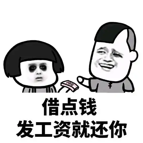  开心一刻小磊因晚上通宵上网,在上课时打瞌睡,被老师发现了肖大兵