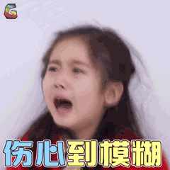  gif诱惑你生娃养宠物的综艺来了,你确定不看吗