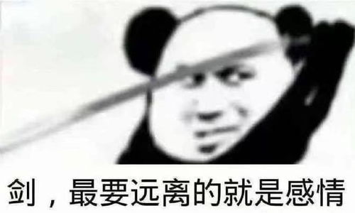 79岁大爷花6000元相亲只聊了8分钟她让我等两年