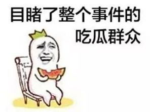  小米救人火了,华为从20楼落下还能用,国产手机真强大