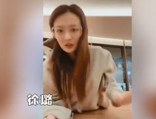  明星宅在家都干啥众星挑战平板支撑,陈赫累趴下