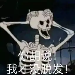  考研,你准备好了吗