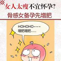 微信头像妈妈专用 唯美