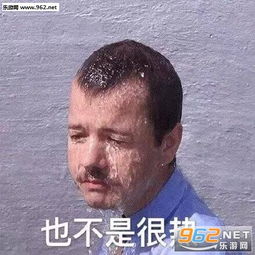  出门5分钟流汗两小时图片我从外面回来了晒黑表情包下载乐游网游戏下载