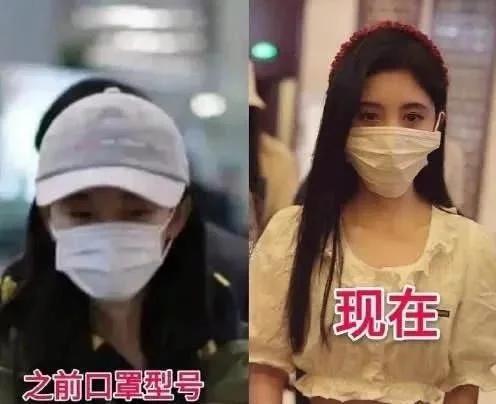  鞠婧祎做作戴口罩再引骂战,网友赐名四千年一遇的作精