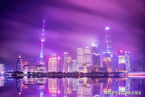  2021牛年公司起名寓意日进斗金荣华富贵的公司名字大全