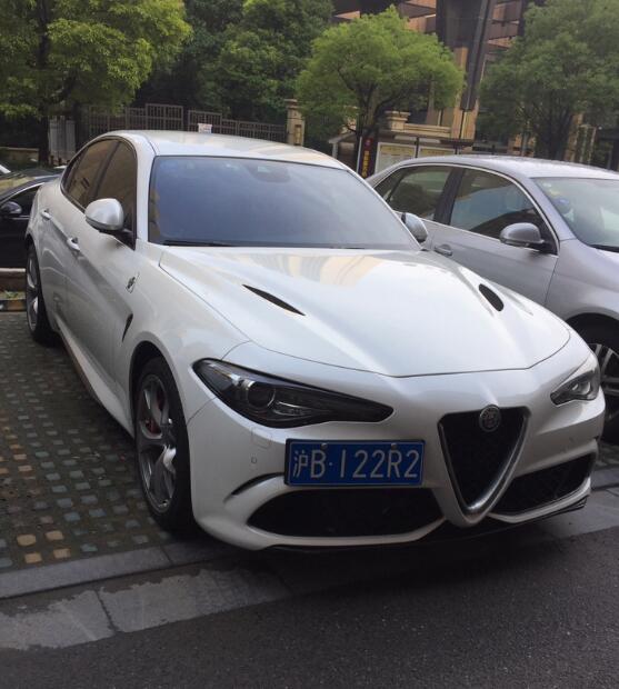  阿尔法