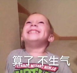  课程招生女人一生的必修课