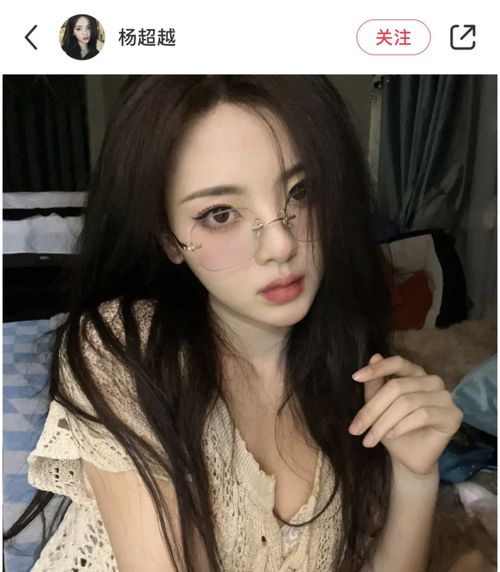  冷感春夏美女氛围已经被杨超越狠狠拿捏