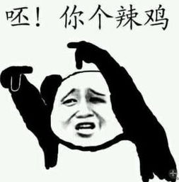  惊呆krkpl的队伍居然用发型颜值提升胜率