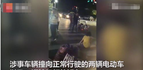  警方通报江苏一男子酒驾闯祸,无辜电动车1死1伤
