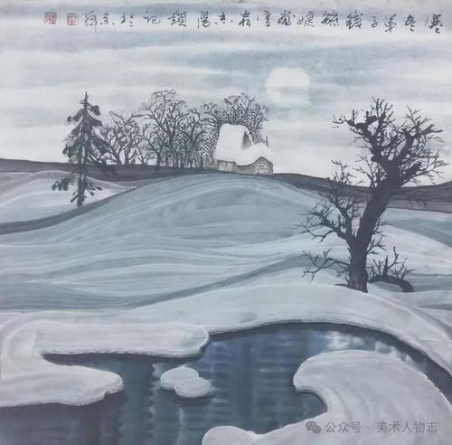  冰雪画家钱毓婕