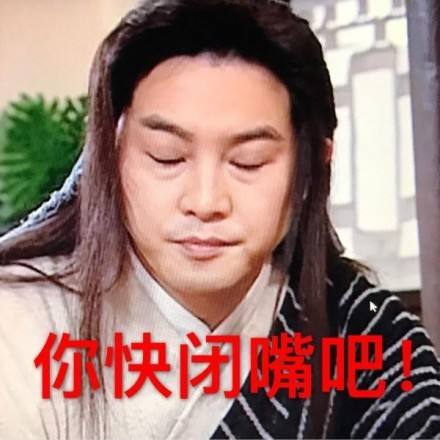  孙红雷买西瓜遇到自己的表情包,盘点娱乐圈真正的表情包大佬